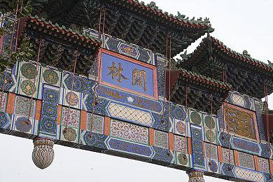 经典回归！脱衣麻将《超级真实麻将：维纳斯归来》明年春季发布